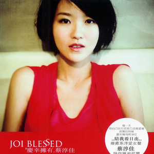 轮奸大奶骚货在线视频
