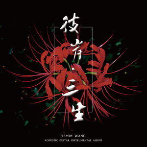 轮奸大奶骚货在线视频
